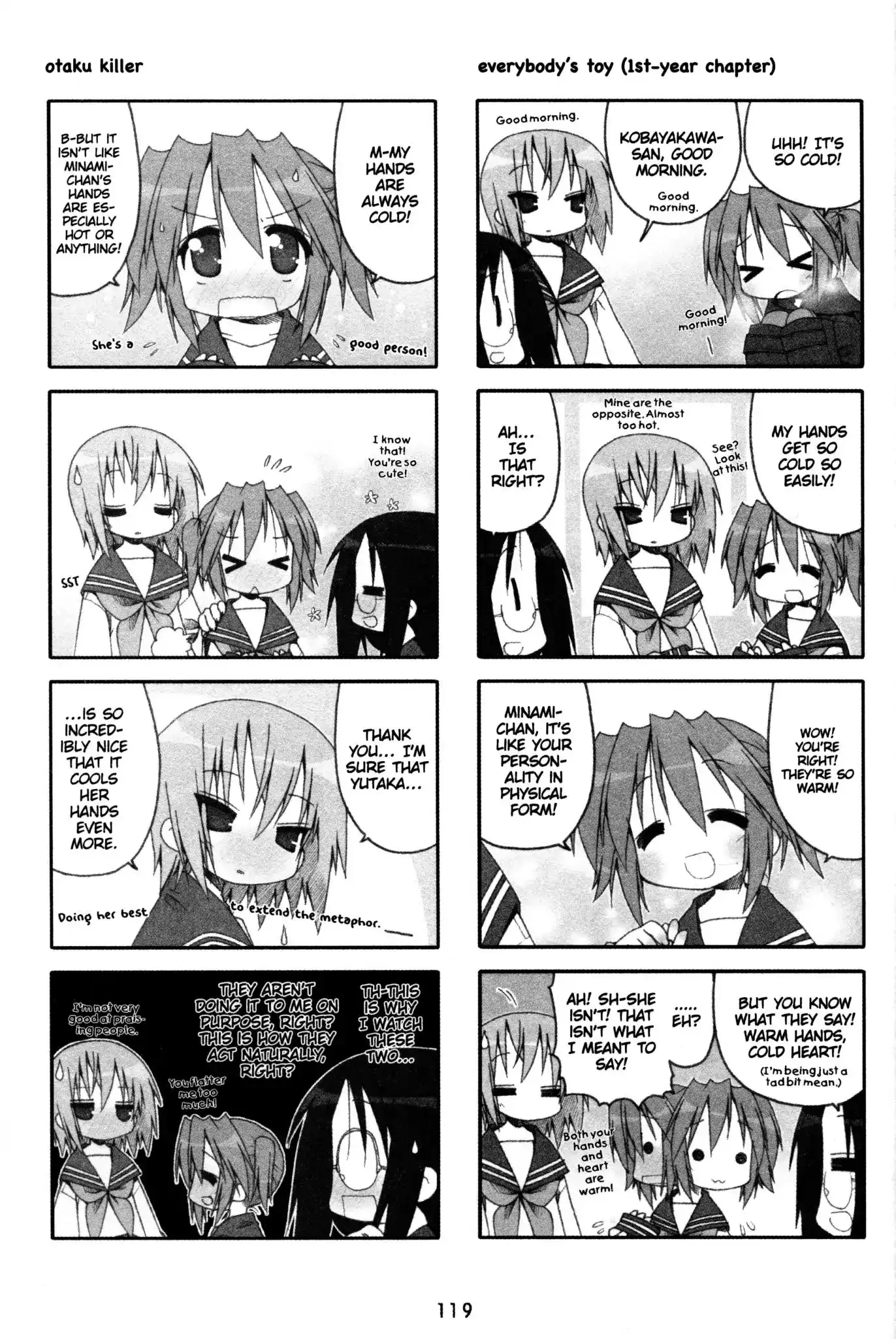 Lucky Star Chapter 117 2